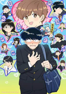 海贼王·新世界